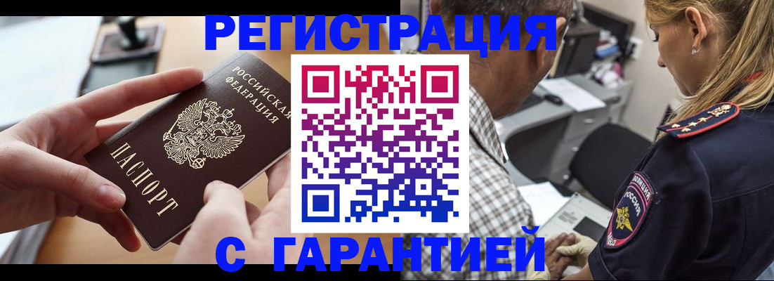 форма 3 в Альметьевске